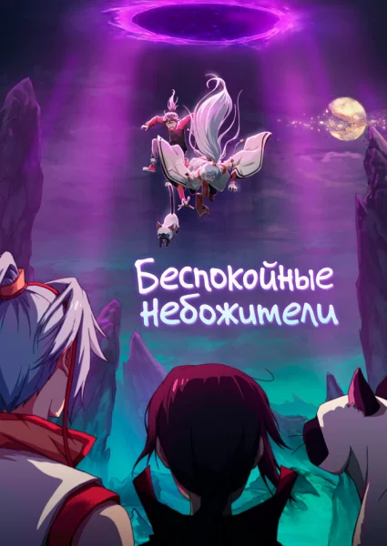 Инкубационный дневник 4