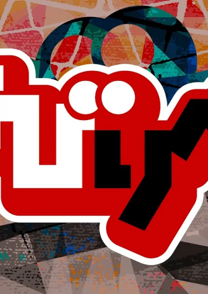 Тиби-мститель